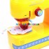 Детская швейная машинка XS 08055